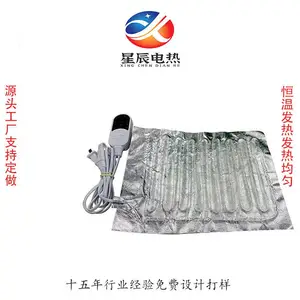 С������������Ƭ��������Ƭ12v220v����Ƭˮ��������ֳ��������