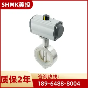 ����D671X-16P�����Լе��� ��ͭ��п﮵� �����������ʳƷ���轺����