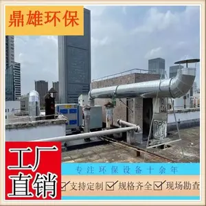 ���������������豸 �������������豸 �۳���������