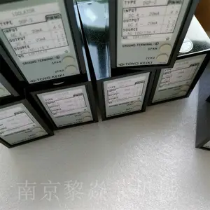 TOYOKEIKI东洋计器 分流器 转换器 继电器 MPC-8