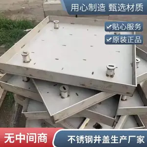 ����ַ��ξ��� �³�ʽ������ˮ���ǰ� ʹ�÷������� ˮ�ྮ�ǳ���