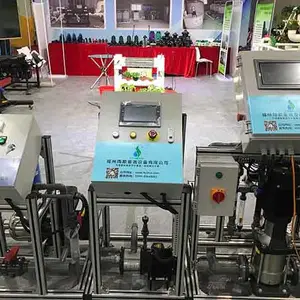 施肥机哪家好-龙岩施肥机-福州雨顺灌溉工程(查看)