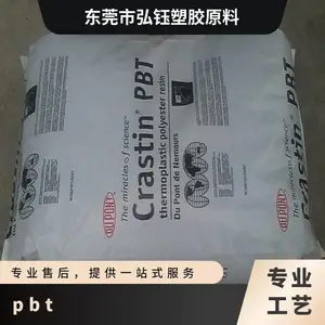 PBT �¹���˹�� B4406G3 Q717 ������ ��ȼ �ߴ��ȶ� ������ǿ ���ڲ���