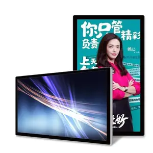 43�紥�����һ��� չ�����������ն˹��� �Ƶ��̳�65����ʽ��ѯһ���