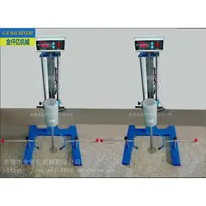 Ϳ�������齺��ʵ���ҷ�ɢ�� ʵ���ҷ�ɢ��1.1ǧ�߳���