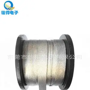 铨得TZX15*** 铜编织扁平线 裸铜编织带 *** 可来图或来样设计