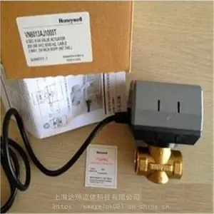 M9194D�綯����*** ��������Τ��honeywell