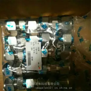 UMC-G/UMC-M���׽�ͷ*** ����UNI-LOK��ͷ