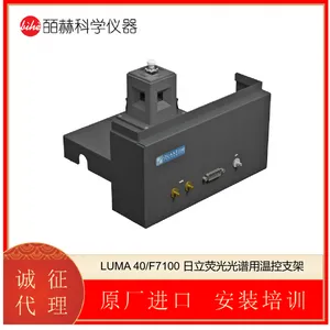 ����QUANTUM NORTHWEST BRR 30/F7100�¿ر�ɫ��֧��
