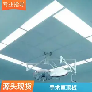 ҽ�÷�����Ǧ�� �����ҵ��ְ� ����ֲ�Ʒ ���߶��� ȫ������