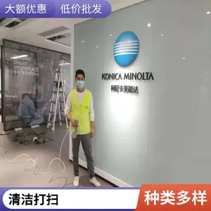 ���ڿ�������� ��ݸ�Ч ���ı��� �ϸ�Ч�� ����רҵ����