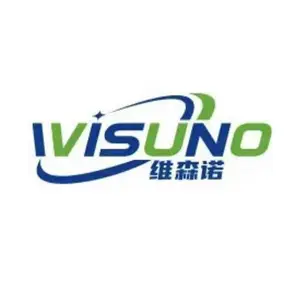 维森诺真空科技（赣州）有限公司