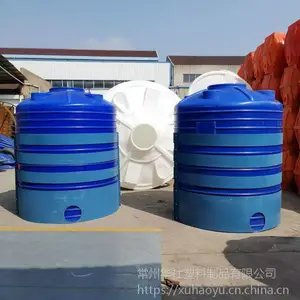 ���糧��***�ൺ5�ּӺ��Һ�ռ����� ***PE���ܴ���