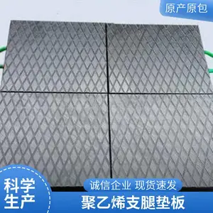 ������ˮ˿�����۵�Ƭ PE����Ƭ PVC�Ӻ��ɫ��Ȧ��