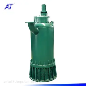 BQS250kw矿用隔爆型潜水排沙电泵 安泰泵业 防爆污水泵