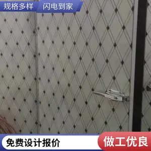 ������� ������������䶳�� ��ư�װȫ�׷��� �����ȫ