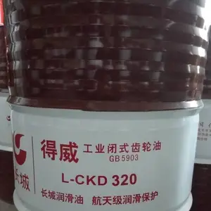 ���ǵ���L-CKD320��ҵ��ʽ������ ���������ظ��ɹ�ҵ������ ����