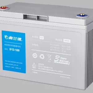 南京UPS蓄电池代理(特约代理商)蓄电池技术参数