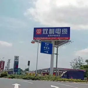 双利电缆 BTLY柔性防火电缆 矿物绝缘耐火电缆 低烟无卤 工程专用电缆