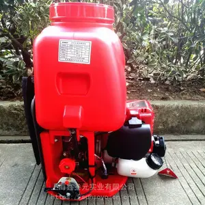 背负式二冲程燃油喷雾器奥晟AS800D打药机消毒机农用医用喷雾机18L动力喷洒机