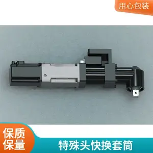 博瑞泰电动螺栓拧紧机 电动拧紧枪 视觉定位 便于质量追溯提高安全