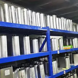 长沙盈能电力科技有限公司