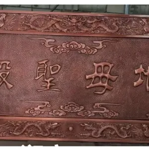 ̩什������Ʋ����ͭ�����ͭ�ų����׾����Ż����ֵȲ�Ʒ