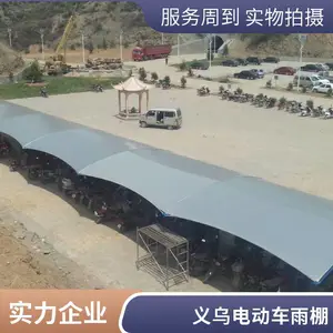 轻型膜结构车棚加工厂在哪里-新启膜结构停车棚 优缺点