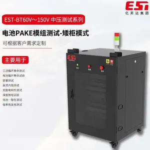 ������﮵�ز����豸-﮵��������豸-﮵�س�ŵ�����豸