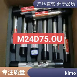������ïKimo KIRAY200�����¶Ȳ����� ��������ı����¶�˫
