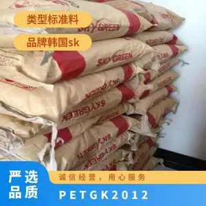 PETG ����SK K2012 ������ �׼ӹ� ����ѧ ������ ʳƷ�� ��ļ�