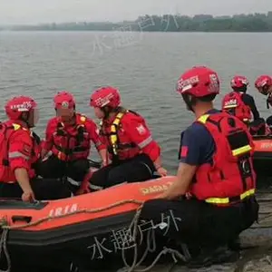 上海水上救援救生衣厂家 水趣供