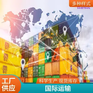 �����������������ִ����˻�������С�����˿��˺�������ר��