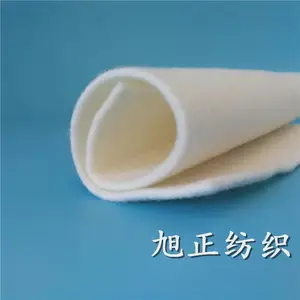 黏胶阻燃毡批发 阻燃棉 旭正纺织 耐温防火针刺棉