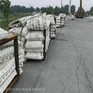 宇成煤矿井下用聚酯纤维增强塑料网600×400 矿用柔性网