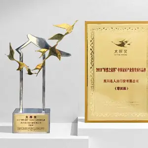 云南高层住宅门窗定制 服务为先 四川菲尼斯科技供应