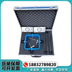 ����������ģ�������� ��������ָ������豸 DT-W18��