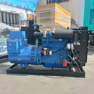 潍坊柴油发电机组10千瓦20 30 50 100 250 350kw kva三相380v电机