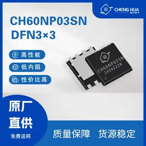 CH60NP03SN 贴片MOS管 30A 30V DFN3x3封装 N+P双沟道 场效应管