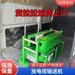 ���ƿƼ�ǣ�������豸�����ͺź͹��ʵ������ͻ�ʩ����240��400