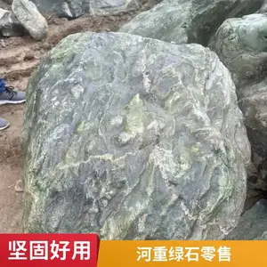 ��Ȼ��ʯӢ�Ļ�ʯ��ľ�Ʋ�ճˮ�����ǽש��԰����������