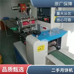 �±����ͻ� ��ת¯ �������̻� ����� ����ע����
