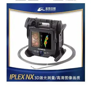 Evident 奥林巴斯内窥镜 超高清 IPLEX NX 3D测量高强度 激光照明