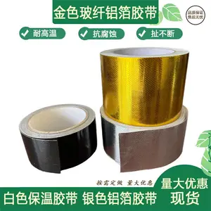 ��ɫ���˽��� �͸�����ճ��ĥ������������װ��ˮ�������²���