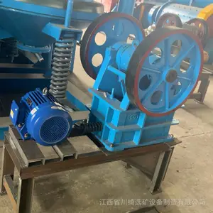 С���ʽ����� ��ɽʯ�Ϸ�����ɳ�� �ƶ���̿¯��������ƻ�