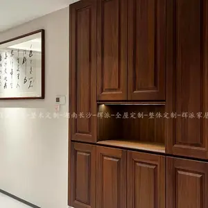 ����������ȫ��ԭľ�Ҿ߶���,ԭľЬ��,�����Ŷ��Ƴ��ҵ�ַ