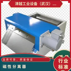 �ձ�kanetec������ĥ��Һ������ȥ�����Է�����װ��MS-BS