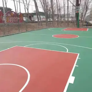 ������pu���� �����������˶����� �н�ʩ������