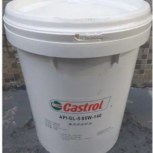��ʵ��Castrol Magna CTX WT 100 220 320 460�������ѭ��ϵͳ��