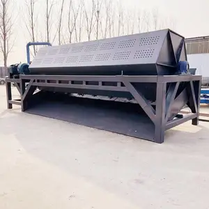 加磁圈大型火烧铁除锈干磨机 1100升六角滚筒除锈机 废铁研磨机